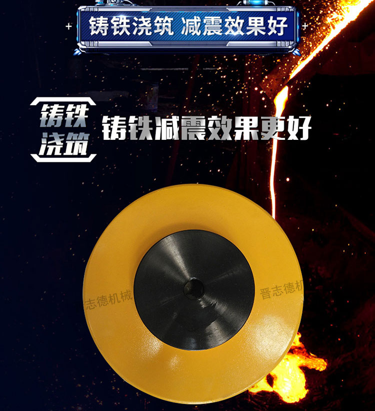 沖床減震墊鐵使用,沖床防震墊安裝 沖床減震墊鐵使用,沖床防震墊安裝