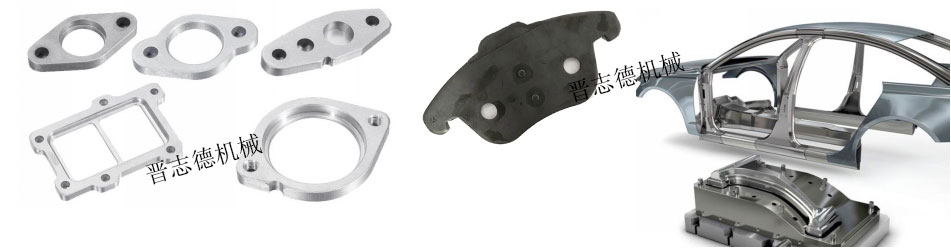 汽車剎車片生產,汽車減震器生產,汽車拉桿生產 汽車剎車片生產,汽車減震器生產,汽車拉桿生產